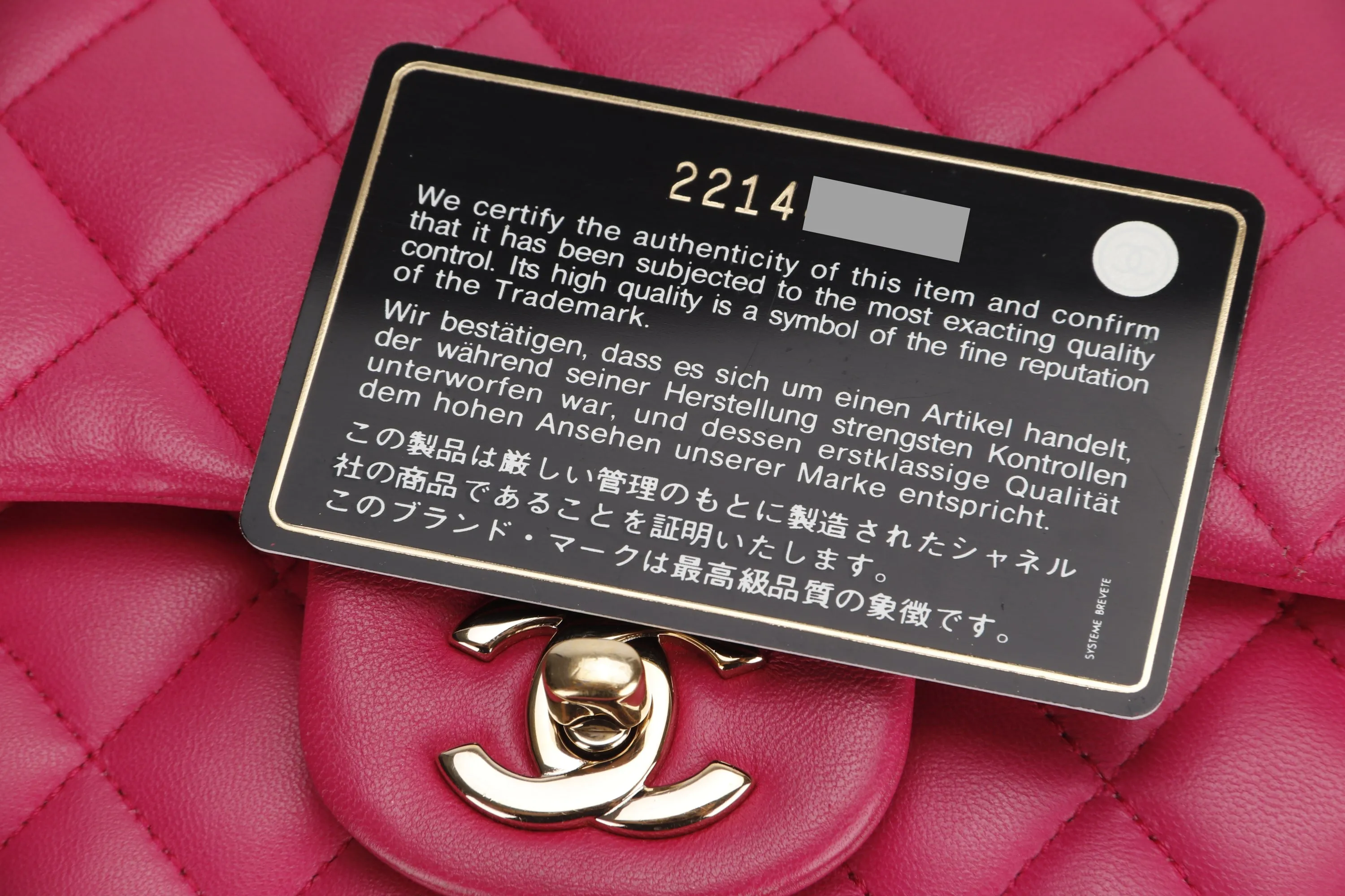 CHANEL CLASSIC DOUBLE FLAP (2214xxxx) MEDIUM PINK LAMBSKIN GOLD HARDWARE ,WITH CARD, DUST COVER & BOX